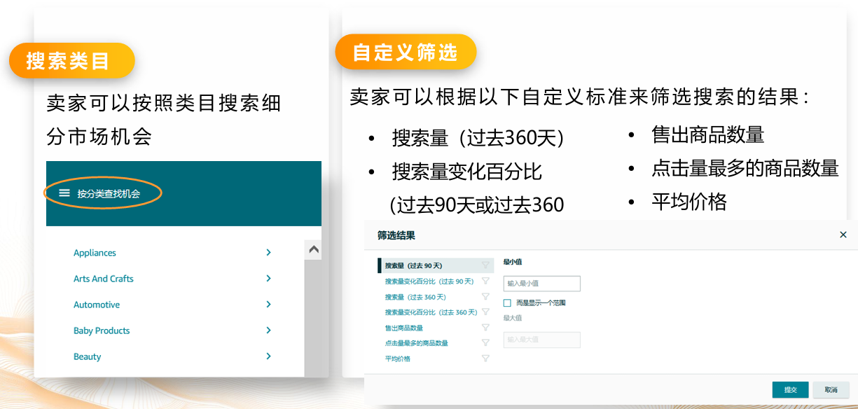 1e191c2368866ec95cf964e1f6f42a21.png