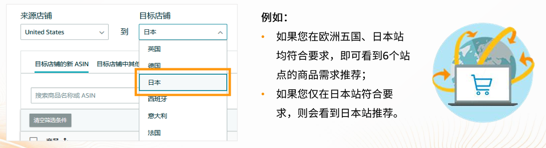 2f84499ddf35bb70c653055c848e4d63.png