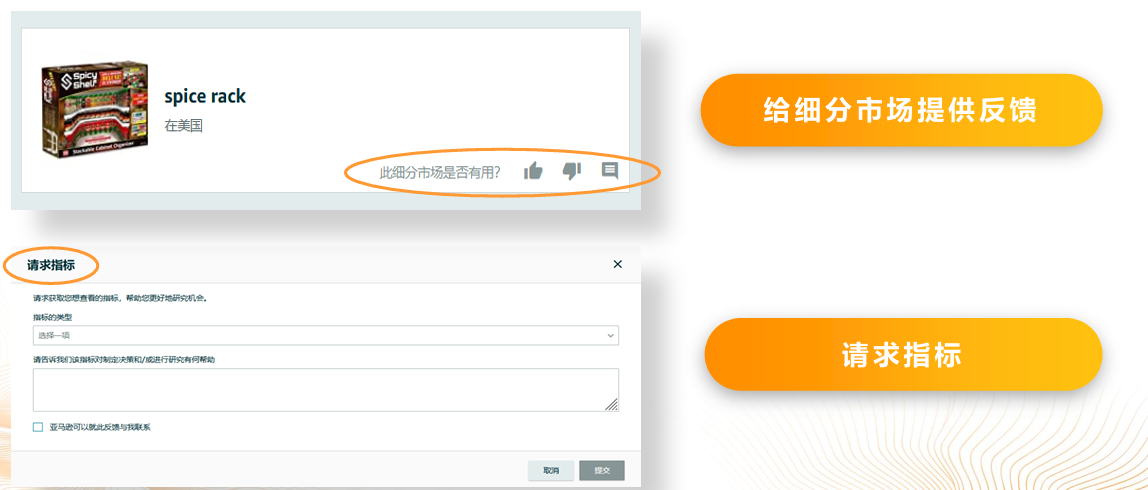 caa533e30229e3a7c49a6b1ef6d66816.png