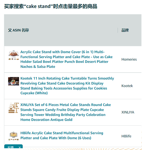 e125ed6acdf12c49e7096857379a162e.png